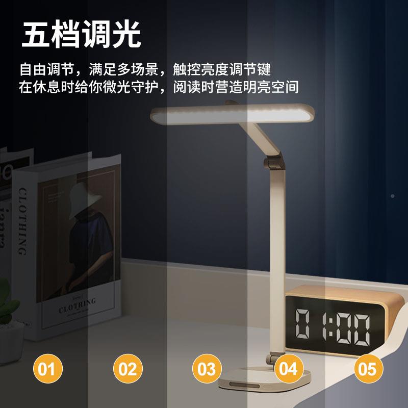 智能声控灯儿童台智能档阅读补光灯学生学ATL台习灯五调节护眼折