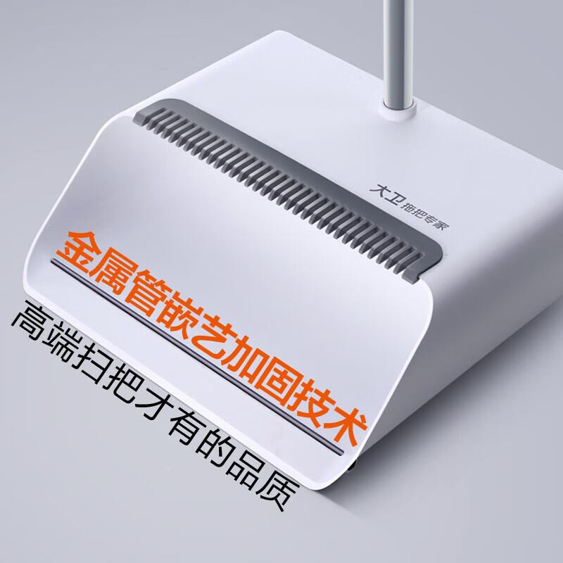 扫把簸发箕套装粘头毛软梳齿扫545把扫帚簸不箕组合两件套F2