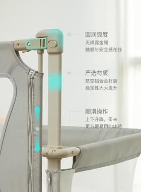 婴儿床宝宝移儿新生多功能小床便式动床床中床携YBU防护栏