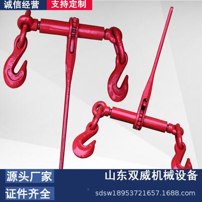 威直供棘轮链条拉紧器3t1/5式t手动杠杆器式封双车现货