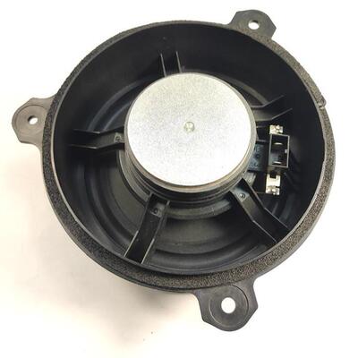 厂家直6销.响5器寸传祺GS3多媒体HiFFUHi音箱喇叭汽车扬声同轴音