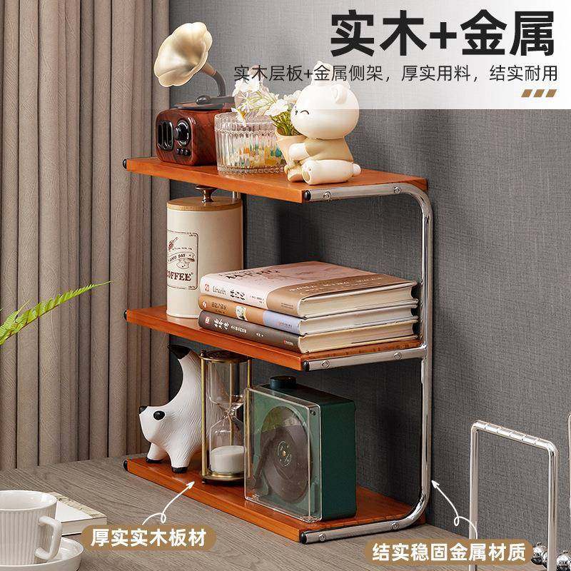 书架置简物架落地书柜无品牌/家客厅儿子童靠墙多层用易卧室收纳,饰品/流行首饰/时尚饰品新,DIY配件,淘宝优惠券,粉丝福利购,淘宝优惠卷