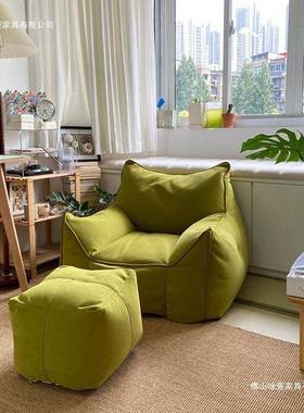 小兽豆袋休榻榻米设计懒人沙发人阳台闲63625简约轻奢客单厅休闲
