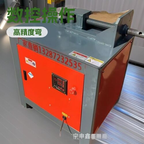 现货电动平台弯管机 38型圆管弯曲机方管圆管51型电动数控弯管机