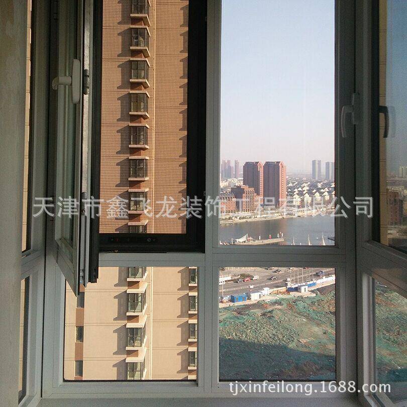 三中空玻璃尼龙隔热元丙胶条隔热乙隔音断桥铝窗门84401户上测量