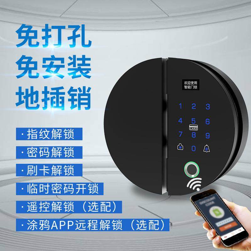 办公室商铺璃门用指纹锁无品牌/密码锁双门单门免开孔专刷框卡玻,饰品/流行首饰/时尚饰品新,DIY配件,淘宝优惠券,粉丝福利购,淘宝优惠卷