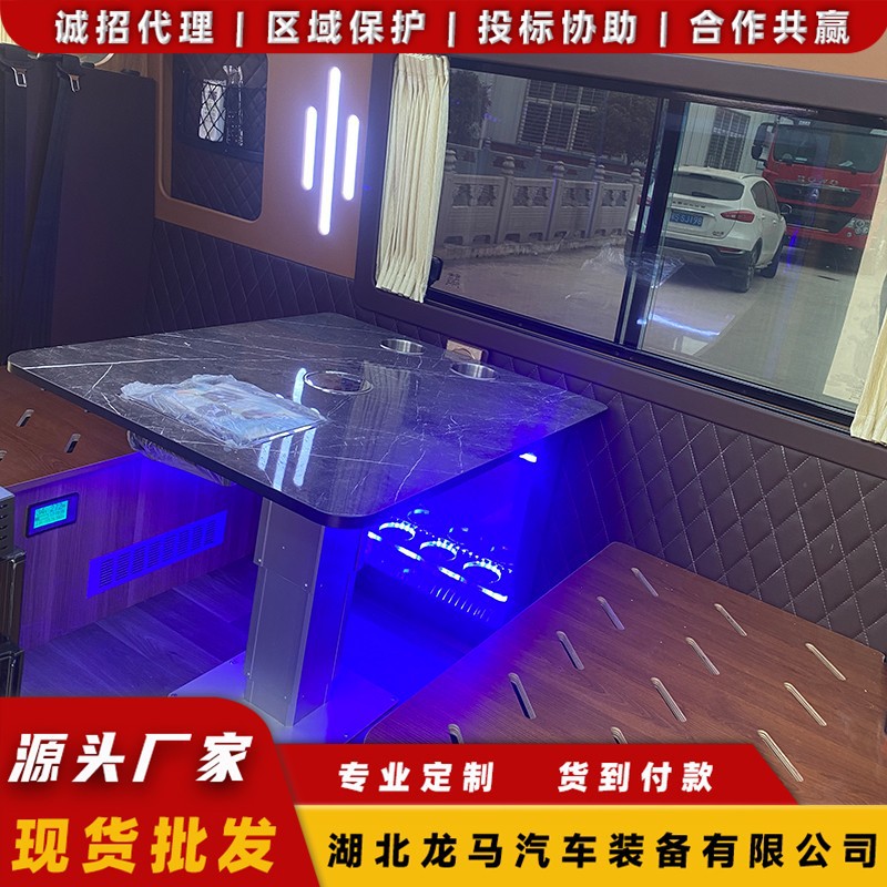 新世代348房车 房车旅居车 多功能自驾游车 适合年轻人的房车