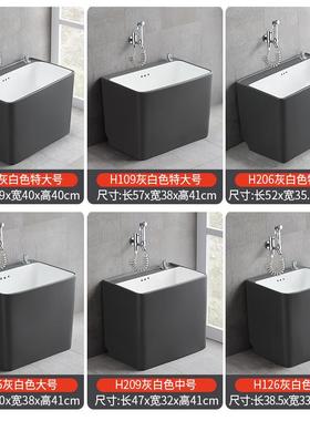 A9L灰色拖把池4盆家洗用阳台瓷拖布池陶防溅水大号地倒水墩布池