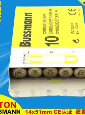 EATON伊顿BUSmSMANN熔断器0ETI14G5S50A40C0V陶瓷保险丝14x51m管