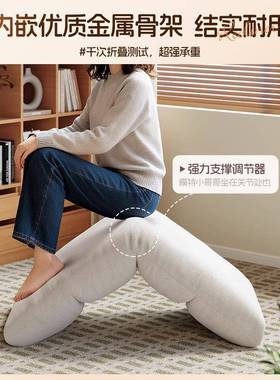 懒人沙床上背躺椅可躺靠可睡卧室发地上台单人73528小沙发阳飘窗