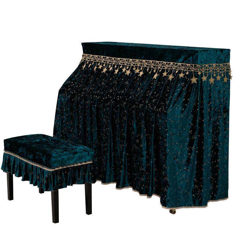 欧式钢琴罩半罩防尘罩全罩高档墨绿黑色丝绒烫金琴披盖布凳套