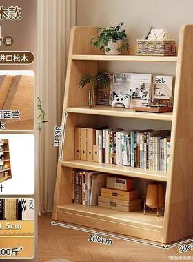 实XAI木置书架地物架梯收纳储物架一体靠墙家落用客厅展示简易书