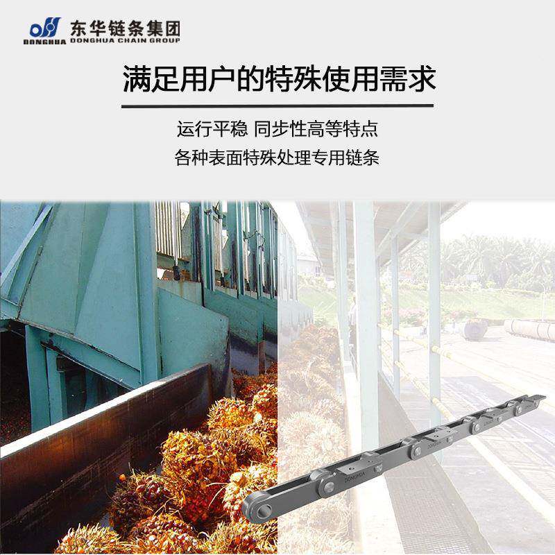 不8锈钢链条0ASS0OLZ8BSSC08ASS10ASS10直BS2S1ASS厂价销