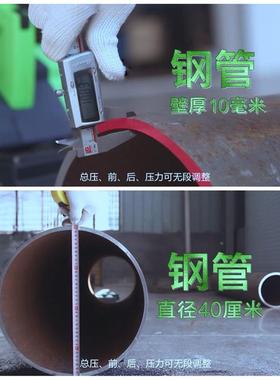 电动切管机割管机不锈钢管全钢管pv自SDOc铁管道动切割机