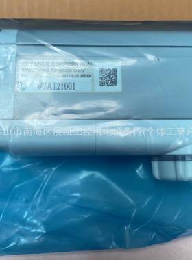 8SJ-H810CSJ-H10LBGASJ-蔽H108VSJ-H132/H204屏静电清除器