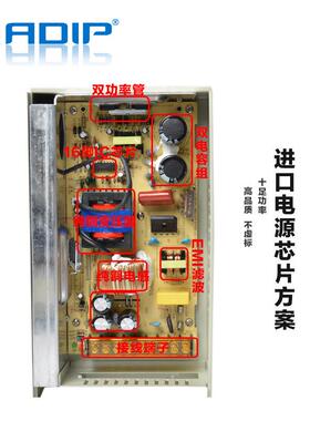 厂家直销5v电630a开关电源00W防雨电源e室外广告牌ld电子显示MYR