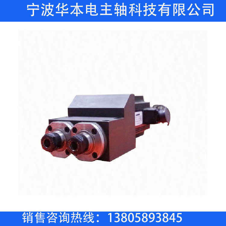 电主轴数控车床动力头控制器