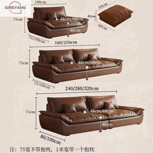 清厅洋VUN复极古式意帆船轻奢沙发简油蜡古风客现代简约家用直排