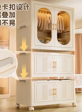 儿童衣柜安NRW装婴儿衣服整理箱宝用宝免简易衣物储物家卧室置柜