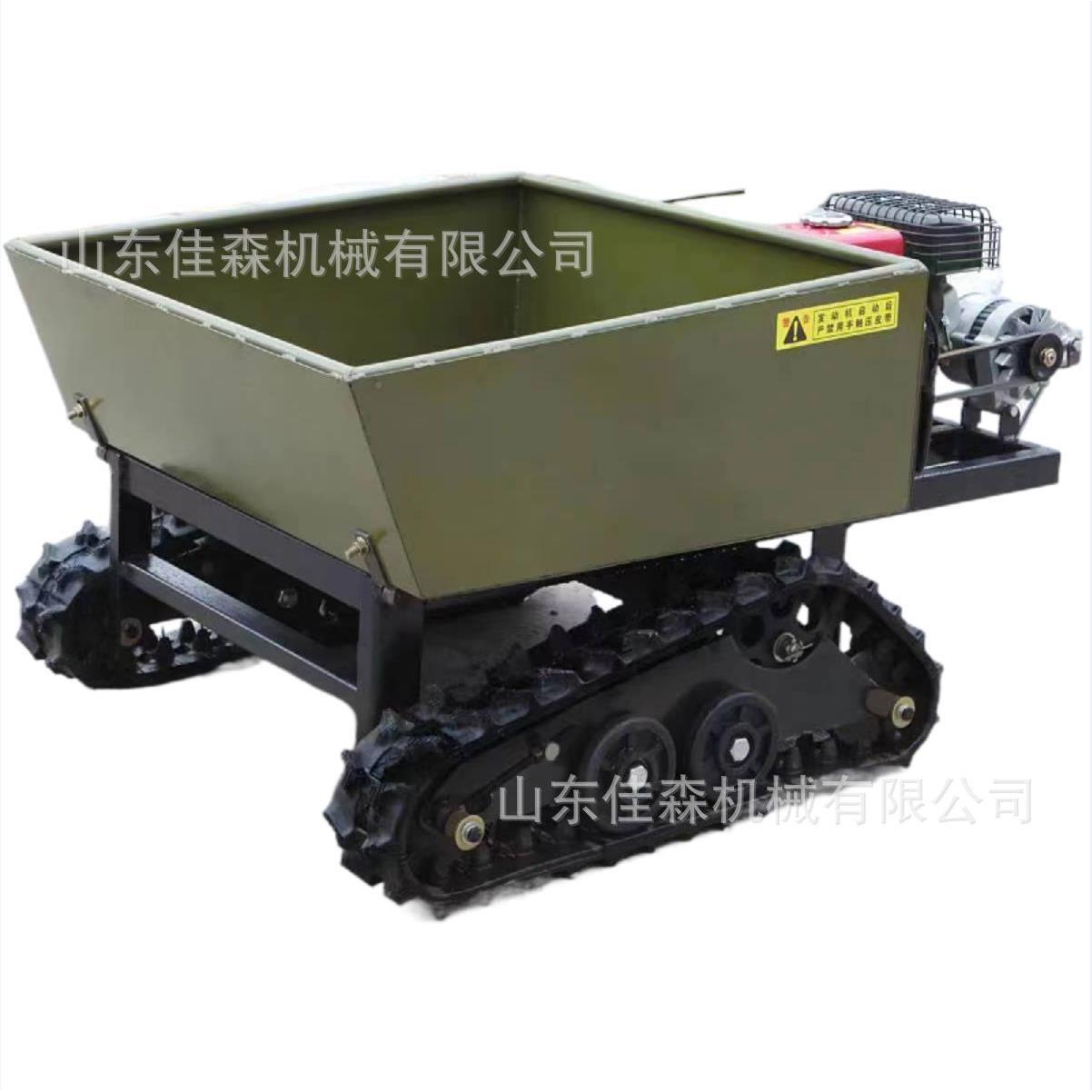 小型工地遥控履带运输BJA车全地形爬山虎农用遥控履山带运输矿车