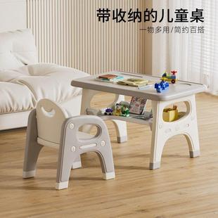 幼儿套园桌椅功装30180儿方童学习桌小孩写字家用吃饭多能宝宝长