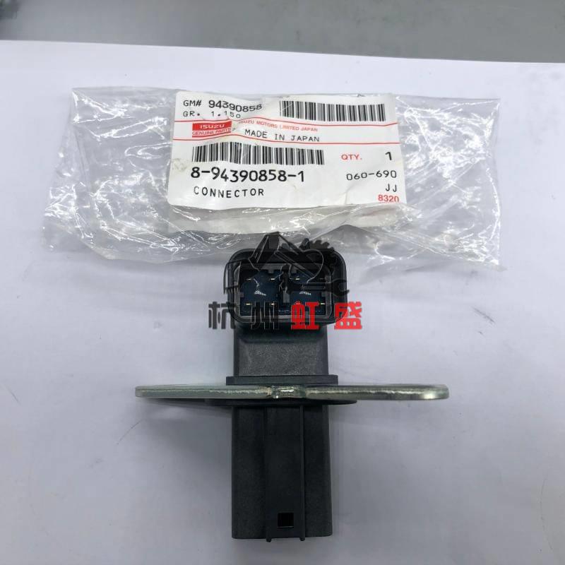 五十铃喷油器线束接头8-943908