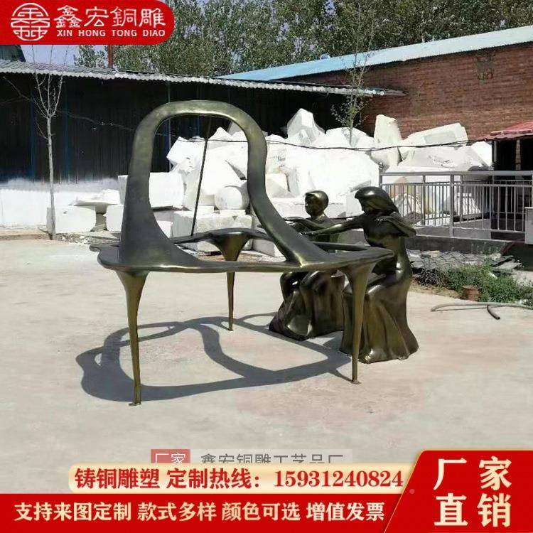 铜现代人物女舞孩跳芭蕾弹琴613雕塑音铸乐钢学院蹈教室景观装饰