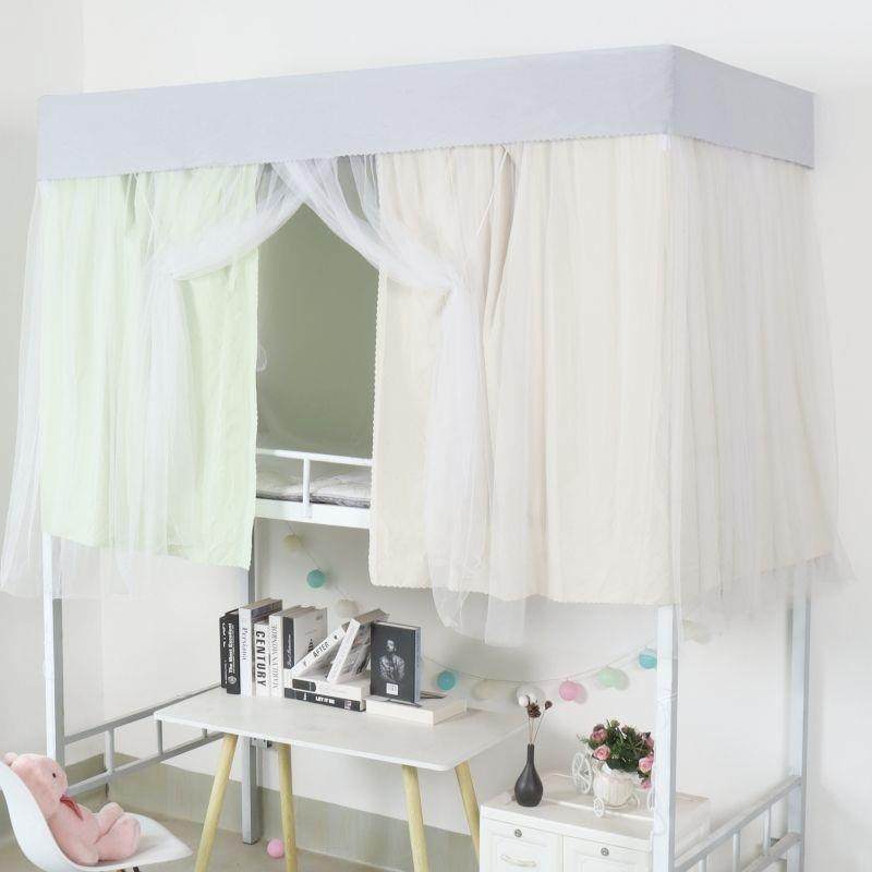 1449学生宿舍纯床帘蚊帐一体式带支架上通用女铺寝色室铺下遮光布,美容美体仪器,其它面部美容工具配件,淘宝优惠券,粉丝福利购,淘宝优惠卷