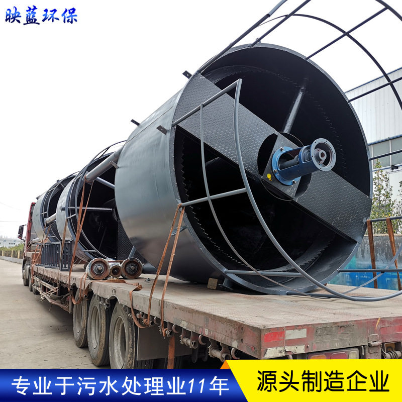 钢结构竖流式沥青防腐沉淀浓缩罐