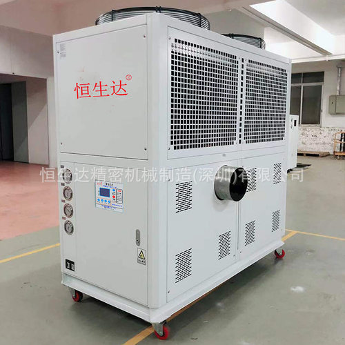 东莞造粒机降温用10匹12匹风冷冷风机组配套商HSD-12AR