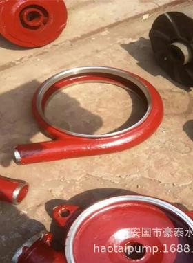 IS150BSP-125-2水0离心悬架5IS型泵配件泵泵体支架叶轮泵盖电脑出