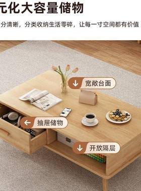 实木几客厅家用户新款小型沙发茶桌简约现代卧EOM出租茶屋用室小