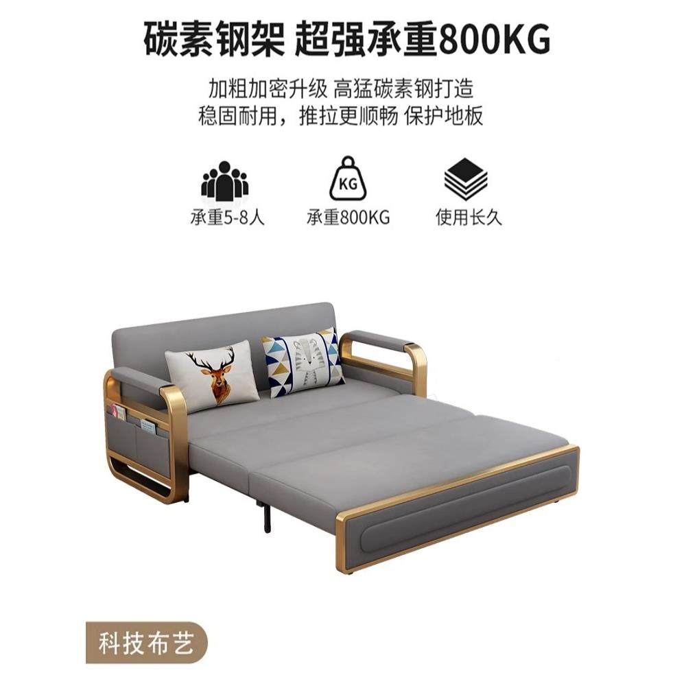 ?沙发床两用易多功能储伸缩小户型客厅推拉单多双简人物无品牌/功