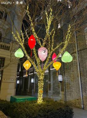 2025中秋树上越的钻石南笼布绸缎防水防晒灯悬吊挂81131装饰节日