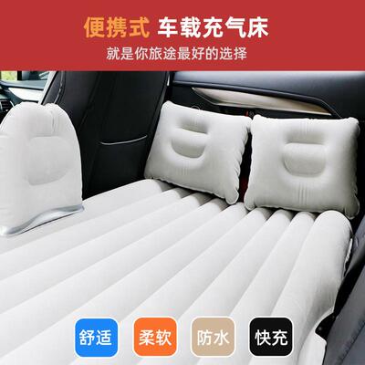 新款分体式车载SUV旅行充气植床户外PVC绒车叠气垫床折家VEV汽用
