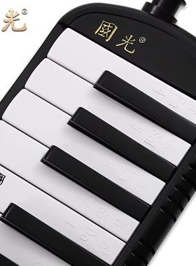 全LBC口乐理风琴37键专学生童初学成人业演奏32儿键口风琴