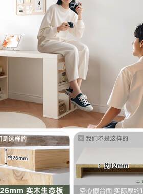 转角书桌书架家学30223习桌子室梳卧妆台书柜一体实用木I型拐角电