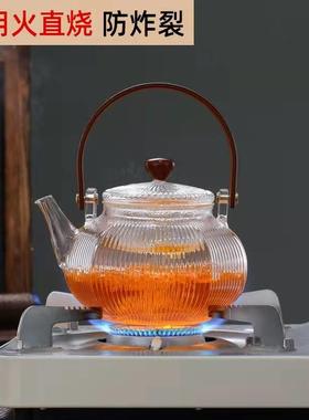 围炉煮茶壶玻璃竹把31757提梁壶条蒸茶壶热茶壶泡纹宫灯耐玻璃煮