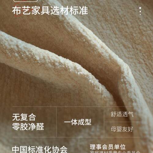 耳朵实木床雪尼尔布艺床复古床双人卧985床拆洗软包主大可床