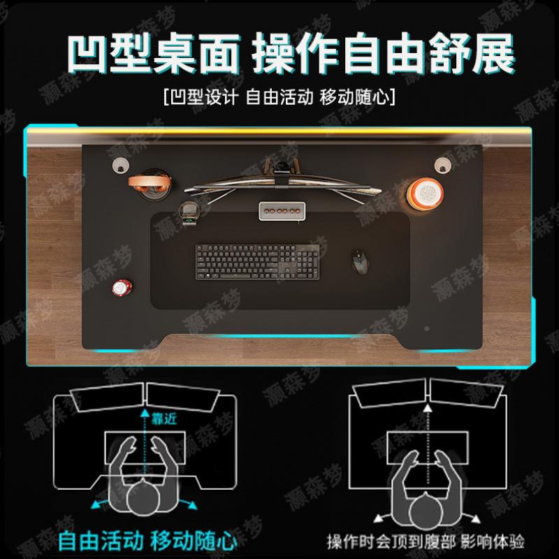 电脑台式桌家用桌新款竞桌DPU带穿线孔加固厚书加桌出租屋写字电