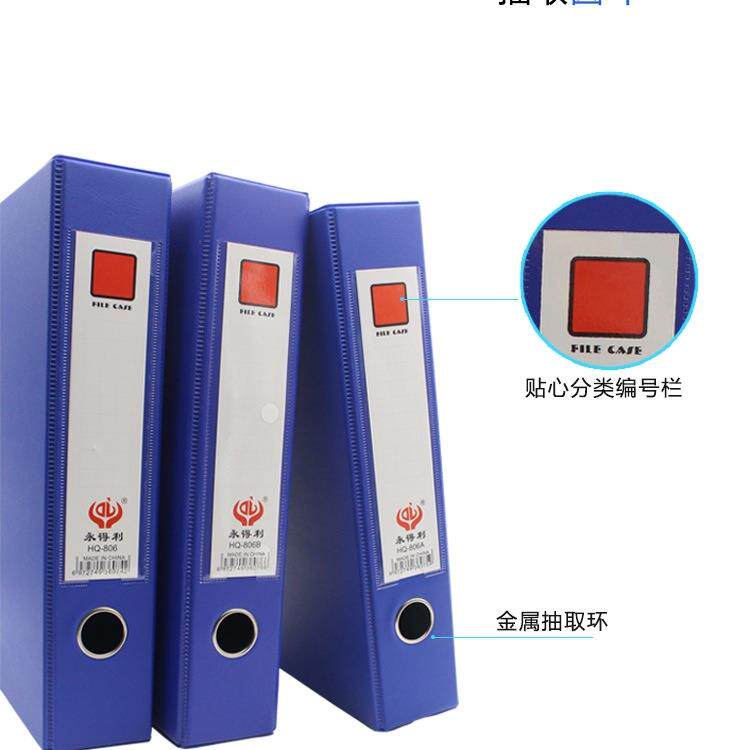 凭证盒10磁纸板文件盒806加厚现货lo扣g资储存料个o装铁夹a4大容