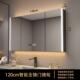 实木浴室智能镜柜单独挂墙式 带灯除雾卫生间美妆镜子带收纳储物柜