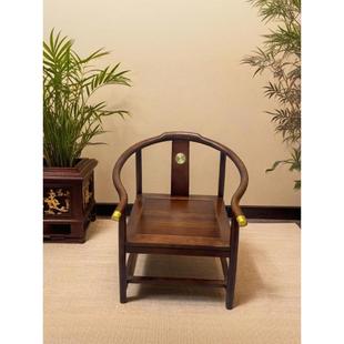 木圈椅围椅实新中式 办公家手用茶皇台主人椅扶靠背椅三件RYX套宫