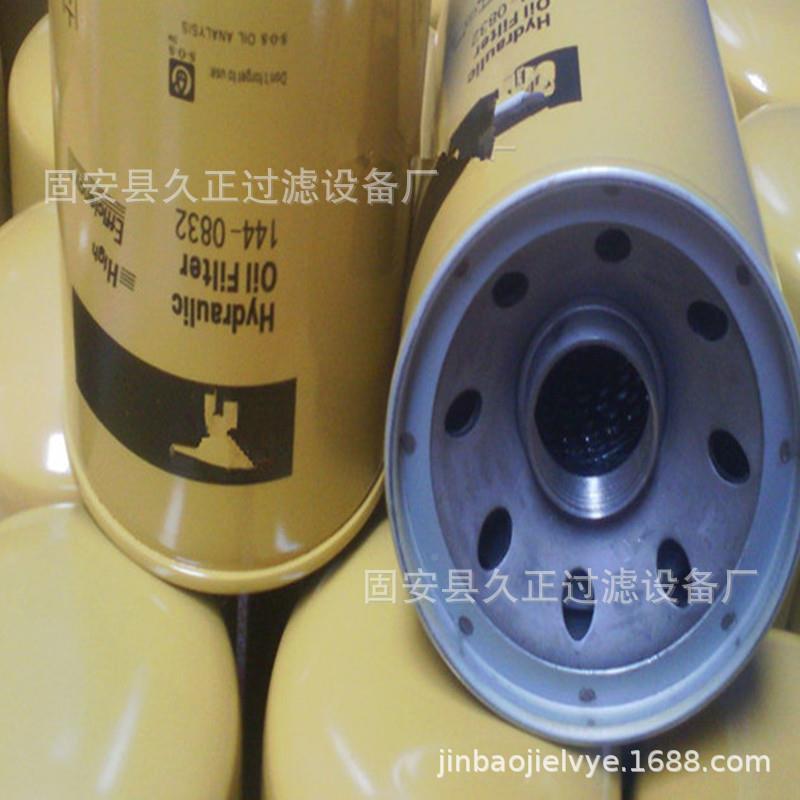 滤华城363机-5189363-5819油滤芯发动柴滤芯