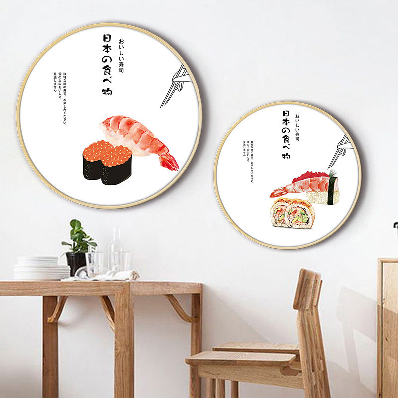 日式日料餐厅圆形框装饰画