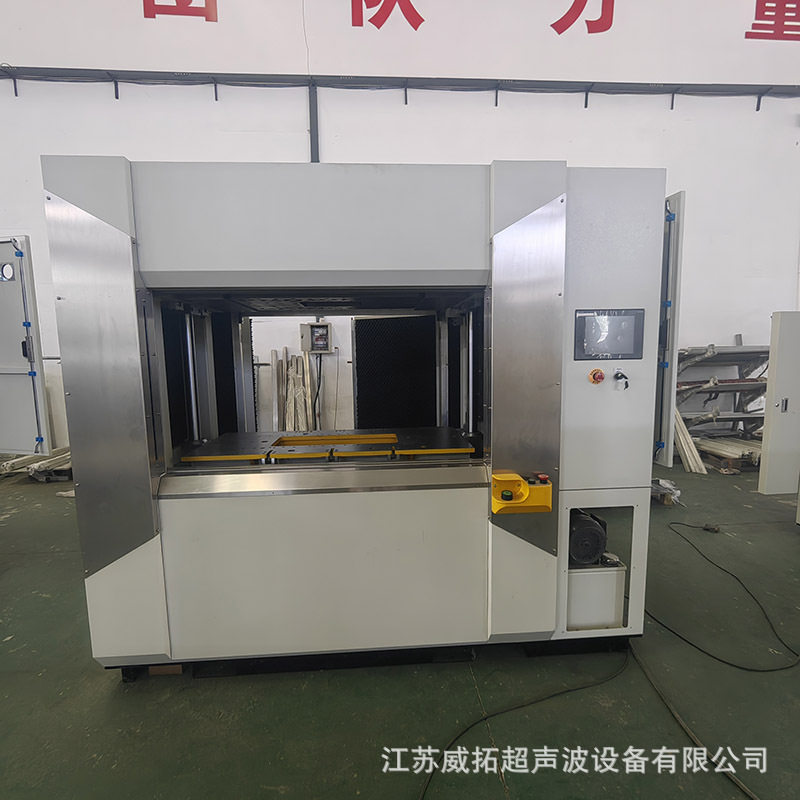 VW700线性振动摩擦焊接机70kg