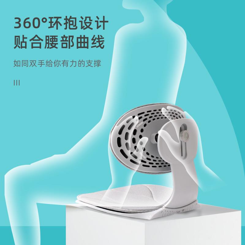 人工学手式叠版腰靠折一体化支撑肌动腰托提办公室体40护腰靠背腰