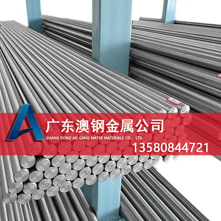 现货6Al4V钛合金圆钢 耐磨6Al4V钛合金棒料 6Al4V合金钛