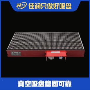 300力 500保真空盘C压NC吸电脑锣附件耐磨DVG吸持稳定现货