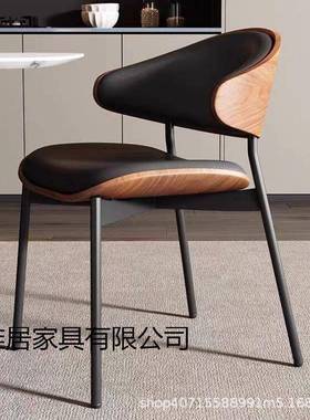 意式厅餐椅家用现代简约轻奢餐桌椅款子椅实木设计师酒店KNR接客